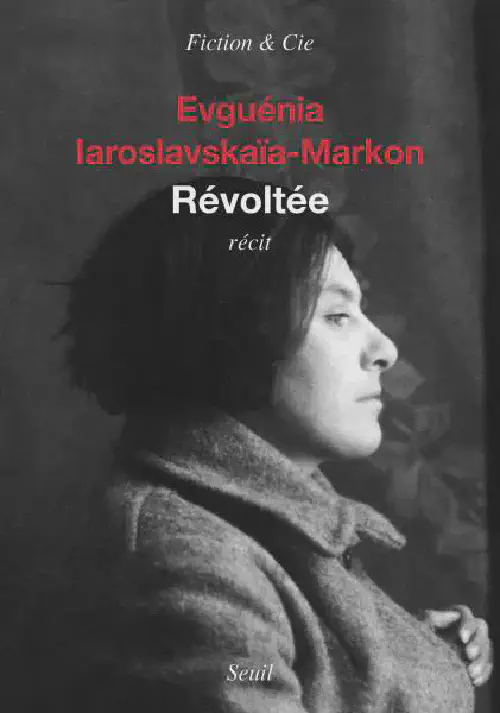 Ma bibliothèque idéale
