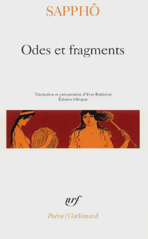 Ma bibliothèque idéale