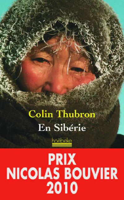 Ma bibliothèque idéale